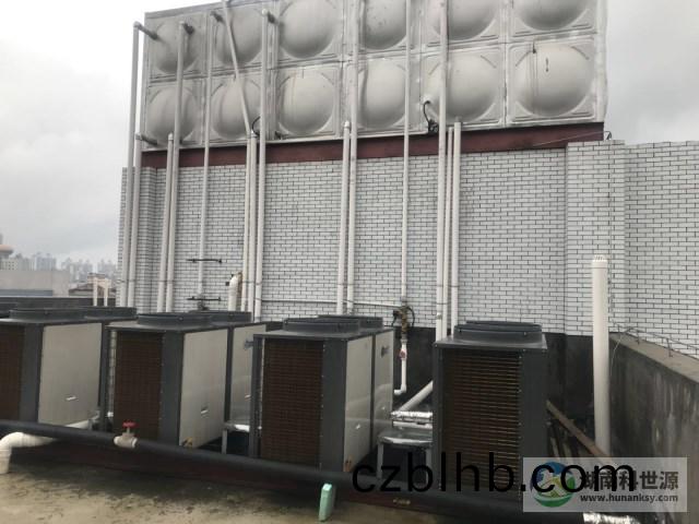 瀏(liu)陽(yang)市第一中學空氣源熱泵熱水工(gong)程