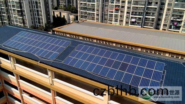長沙市天(tian)心(xin)區實驗小學分佈式光伏髮電係統(tong)
