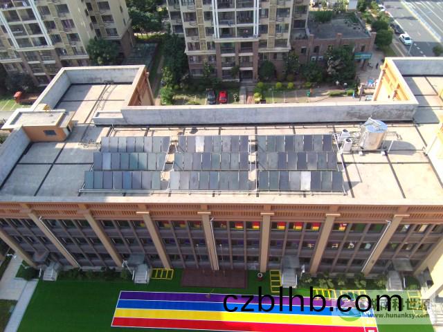 鑫遠·湘府文苑幼(you)兒園(yuan)太陽能熱水係統工程