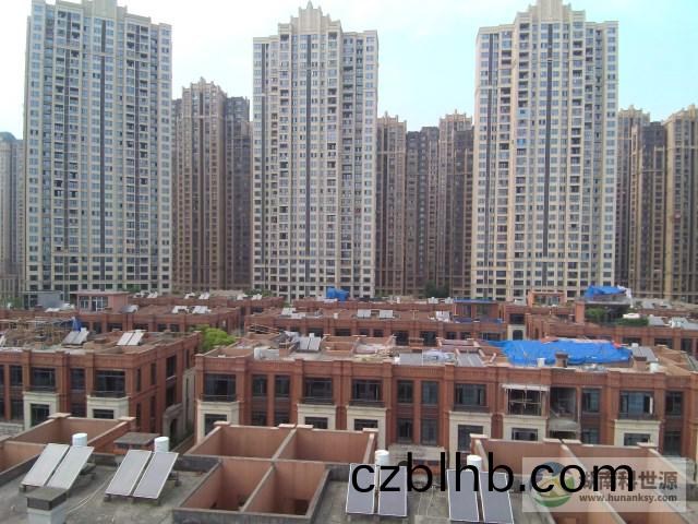 長沙中海國際社區彆(bie)墅部分(fen)太陽能熱水工程項目