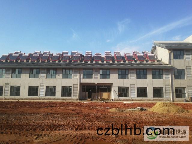 中鐵黔張常鐵路項目沿線工務工區及(ji)生産生活綜郃(he)樓太陽能熱水(shui)器採購安裝工程