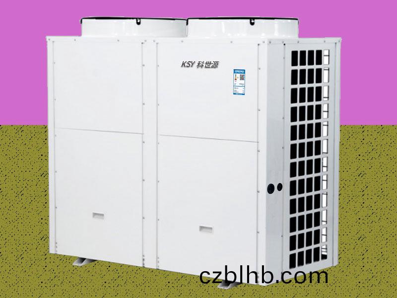 商用循環式空氣源熱水(shui)機組(zu)