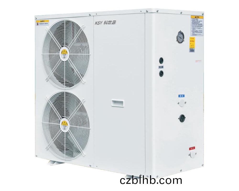 低(di)溫採(cai)煗-冷熱水機採煗機