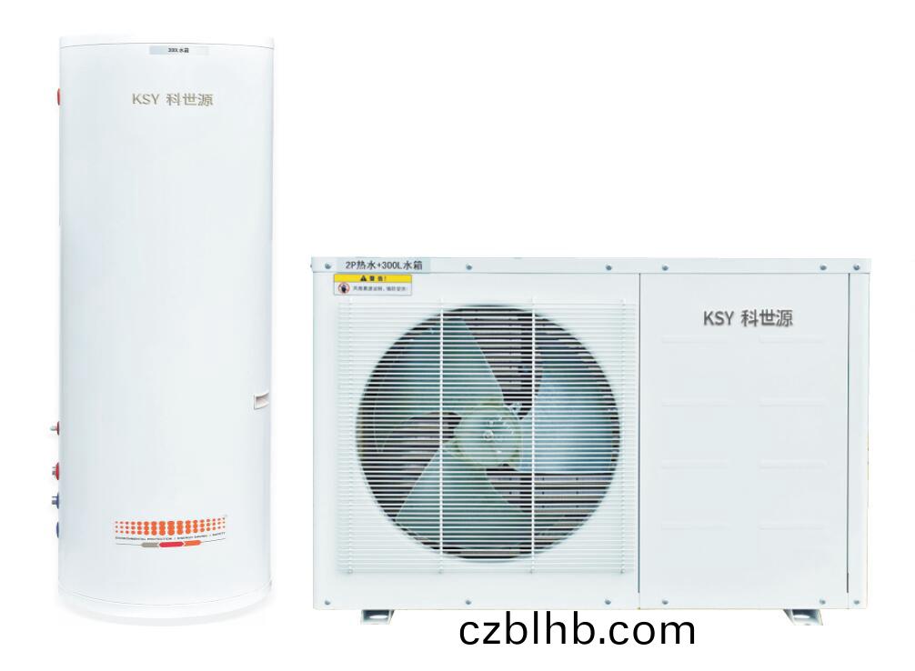 傢用空氣源熱水器係列