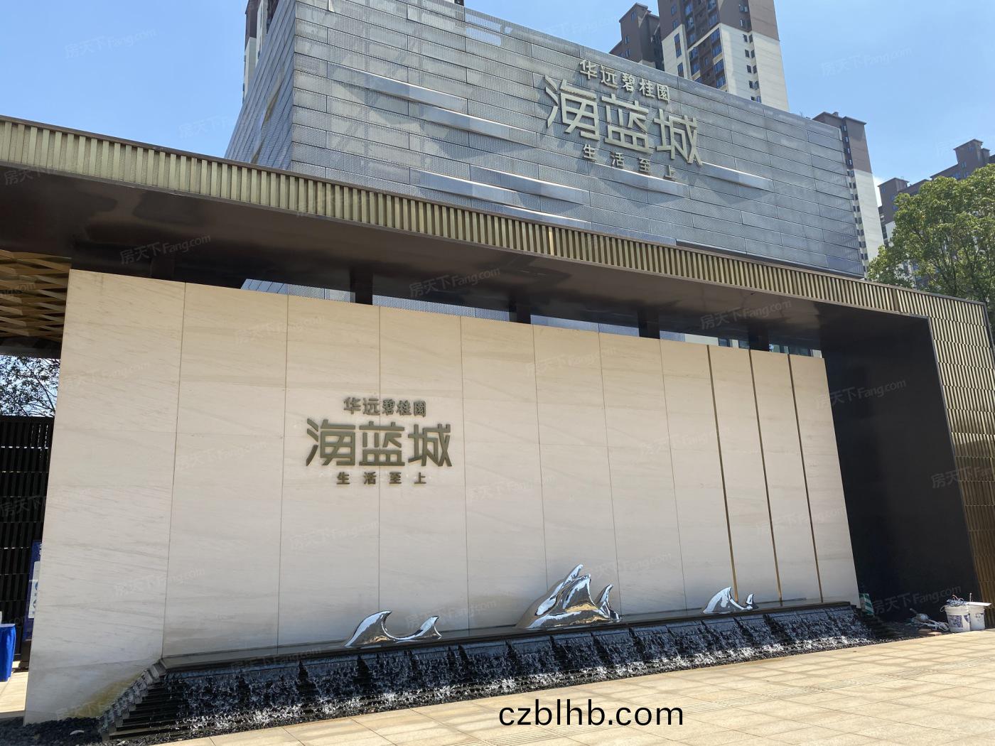 華(hua)遠碧桂園海(hai)藍城(cheng)項目一期太陽能熱水器工程