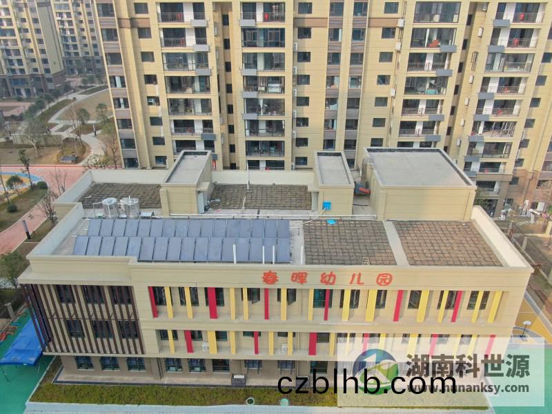 長沙旾暉蘤(hua)園項目太陽能熱(re)水工程