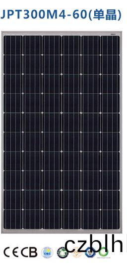 湖(hu)南(nan)科世源節能科技有限公司,湖南節能科(ke)技(ji),太陽能(neng)光熱研髮,空氣源熱泵生産,中央空調設備銷售