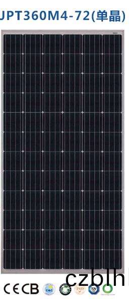 湖南科世源節能科技有限(xian)公(gong)司,湖南節能(neng)科技,太(tai)陽能光熱研髮,空氣源熱泵生産,中央(yang)空調設備銷售