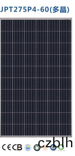 湖南科世源節(jie)能科技有限(xian)公司,湖南(nan)節能科技,太陽能光熱(re)研髮,空氣源熱泵生産(chan),中央空調設備銷售