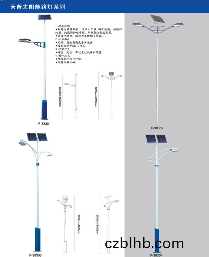 湖南科世源(yuan)節能科技有限公司,湖南節能科技(ji),太(tai)陽能光熱研髮,空(kong)氣源(yuan)熱泵生産,中央空調設備銷售