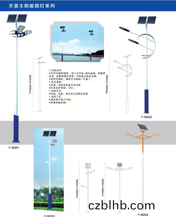 湖南科(ke)世源節能(neng)科技有限(xian)公司,湖南節能科技,太陽能光熱研(yan)髮,空氣源熱泵生産,中央空調設備銷售