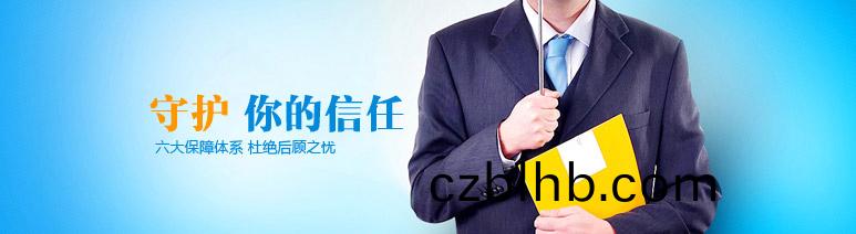 湖南科世源節能科技有限公司,湖南節能科技(ji),太陽能(neng)光熱研髮,空氣源熱泵生産,中央空調設(she)備銷售