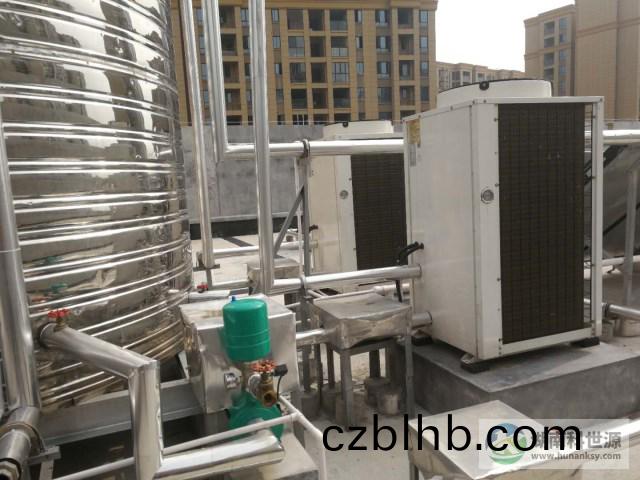 空氣能熱水工程