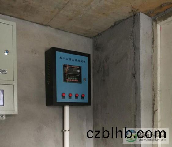 太陽能熱水控(kong)製係(xi)統