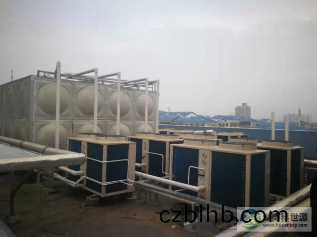 學校屋頂空氣能熱(re)水工程