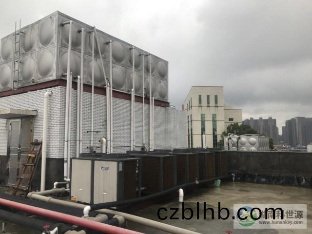 學(xue)校空氣能熱水係統