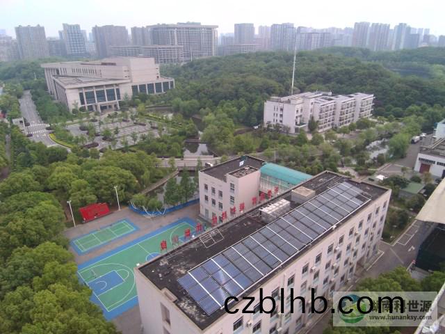 湖南省政府(fu)太陽能熱水工程