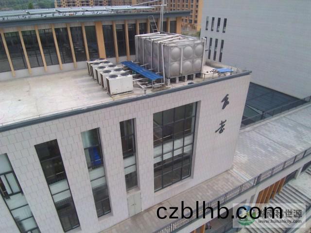 空氣能熱水(shui)係統