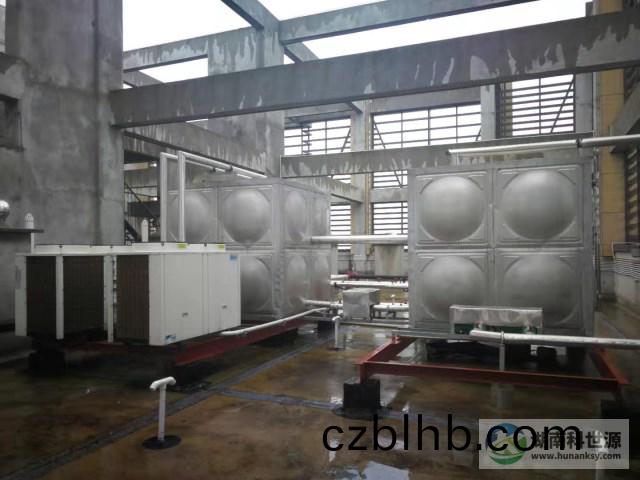 太陽能熱水(shui)係統