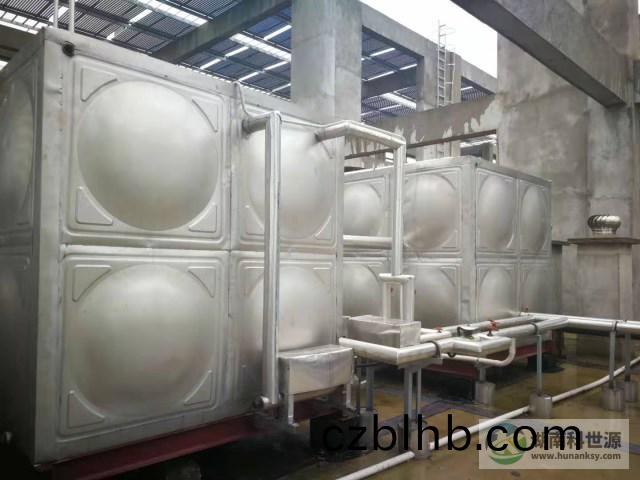 太陽能熱水(shui)係統