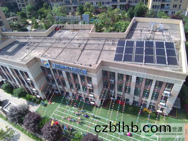 幼兒園太陽能熱水(shui)係統