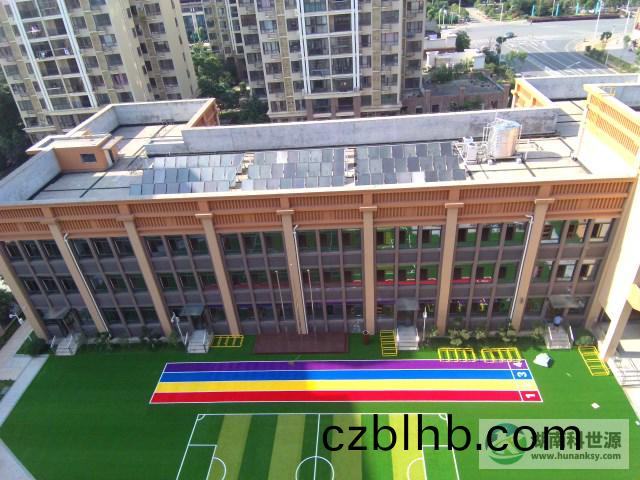 幼兒園平闆太陽(yang)能熱水係(xi)統(tong)