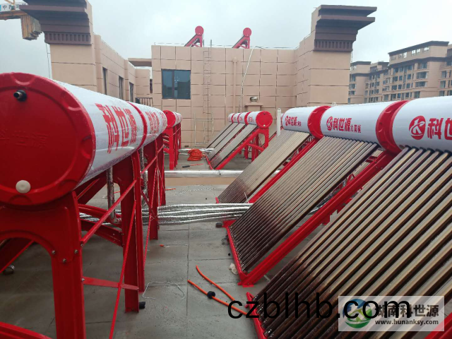 科世源一體式太陽(yang)能(neng)熱水器