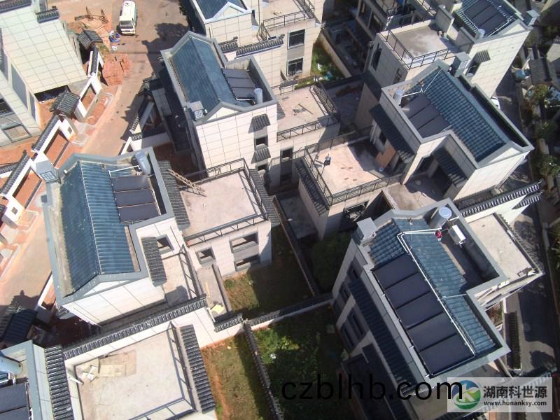 湖南科世源,湖(hu)南太陽能,長沙太陽(yang)能,太陽能熱水工程,湖南太陽能光伏髮電(dian),熱水工程,空氣源熱水係統,長沙中央空調(diao)