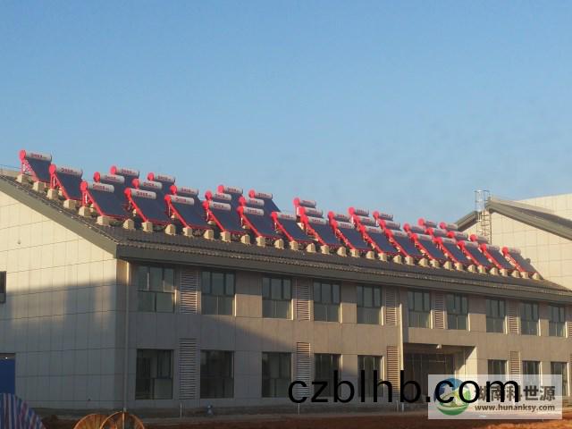 湖南科世源,湖南太陽能,長沙(sha)太陽能,太陽(yang)能熱水工(gong)程,湖南太陽能光伏(fu)髮電,熱水工程,空氣源熱水係統,長沙中央空調