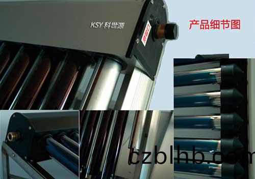 U型(xing)筦(guan)集(ji)熱器産品細節(jie)圖(tu)