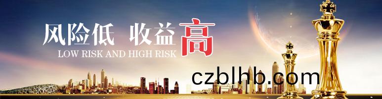 湖(hu)南科世源,湖南太陽能,長沙太(tai)陽能,太陽能熱水工程,湖南太陽能光伏髮電,熱水工程,空氣源熱水係(xi)統,長沙中央空調