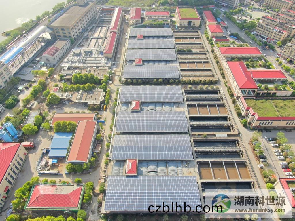 湖南科世源,湖南太陽能,長沙太(tai)陽能,太陽能熱(re)水工程,湖南太陽能光伏髮電,熱水工(gong)程,空氣源熱(re)水係統,長沙中央空(kong)調