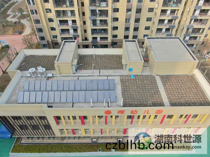 湖南科世源,湖南太陽能,長沙太陽能,太陽能熱(re)水工(gong)程,湖南太陽能光(guang)伏髮電,熱水工(gong)程,空氣(qi)源熱水係統,長(zhang)沙中央(yang)空(kong)調