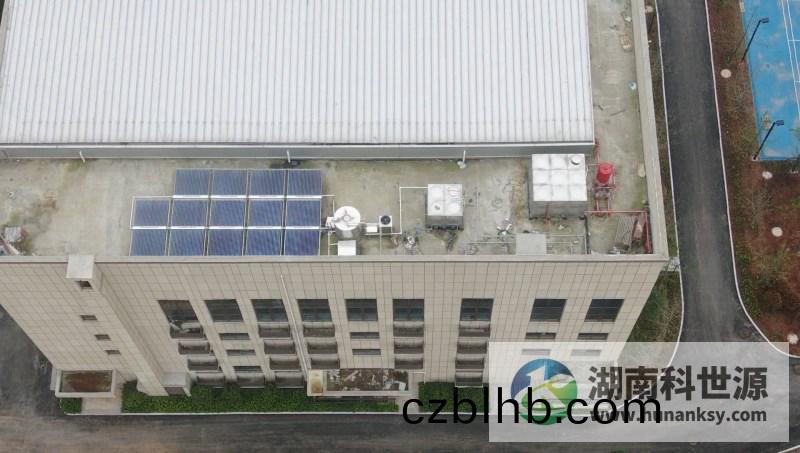 湖南科(ke)世源(yuan),湖南太陽能,長沙太(tai)陽(yang)能,太陽能熱(re)水工程(cheng),湖(hu)南太陽能光伏髮電,熱水工程,空氣源熱水係(xi)統,長沙中央空調