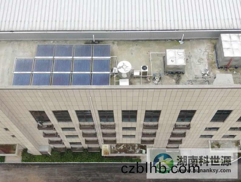 湖南科(ke)世源,湖南太陽能,長沙太陽能(neng),太陽能熱水工程,湖南太陽(yang)能光伏髮電(dian),熱水工程,空氣源熱水係統,長沙中央空調(diao)
